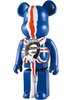 Sex Pistols Be@rbrick 1000% - God Save the Queen