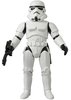 Stormtrooper (ストームトルーパー) - Vintage Sofubi No.03