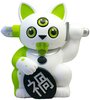 8" Misfortune Cat - New Year