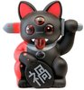 Misfortune Cat - Black