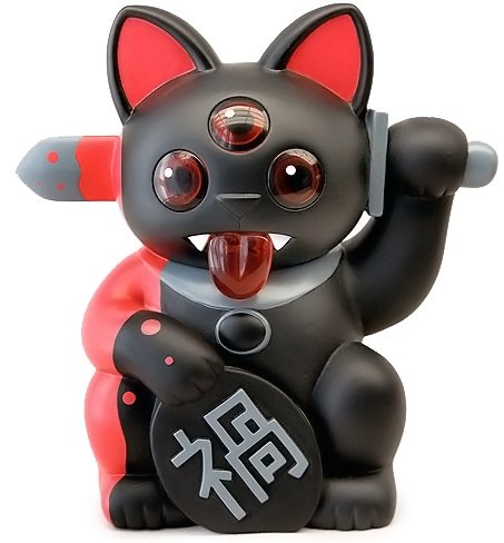 Misfortune Cat - Black figure by Ferg, produced by Playge. Front view.