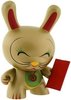 Lucky Cat Gold Dunny