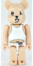 Sato - Secret Be@rbrick Series 18 figure, produced by Medicom Toy. Front view.