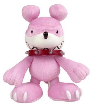 Baby Hellhound Plush - Pink Version figure by Touma, produced by Play Imaginative. Front view.