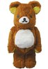 Rilakkuma Be@rbrick 400% (Costume Ver.)