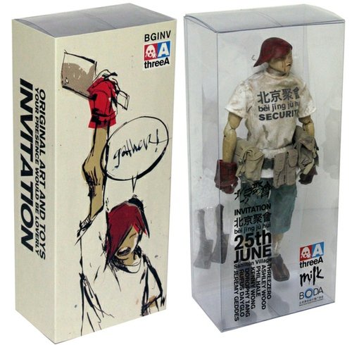 Hatchery Guard TK, Invitation figure by Ashley Wood, produced by Threea. Front view.