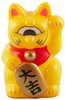 Mini Fortune Cat - Yellow