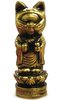 Mini Fortune God - Gold