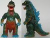 Godzilla Bullmark Style Show Exclusive