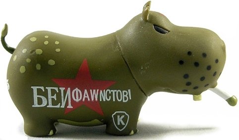 Red Army Potamus figure by Frank Kozik, produced by Toy2R. Front view.