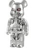 Terminator Salvation T-RIP Be@rbrick 400%