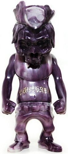 Rebel Captain - SDCC 12 figure by Usugrow X Pushead, produced by Secret Base. Front view.