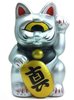 Fortune Cat Baby (フォーチュンキャットベビー)