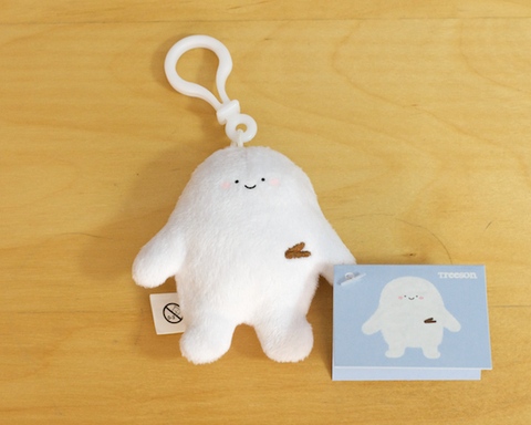 Treeson Plush Keychain