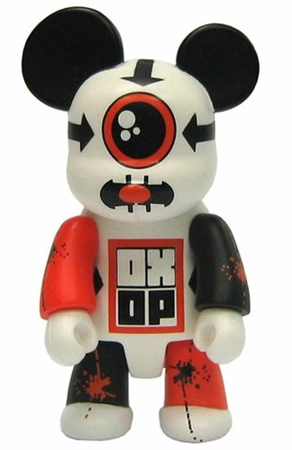 Cy-Bear figure by Haze Xxl, produced by Toy2R. Front view.