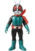 Masked Rider No.2 (from Masked Rider)