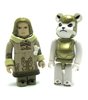 The Golden Compass - Kubrick/ Be@rbrick Set