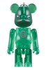 Birthday Be@rbrick 70% - 5