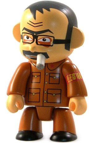 Anarqee Peoples Soldier - Orange figure by Frank Kozik, produced by Toy2R. Front view.