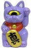 Mini Fortune Cat - Light Purple