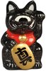 Mini Fortune Cat - Clear w/ Black Glitter