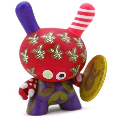 Jellymon CHASE VARIANT figure by Jellymon, produced by Kidrobot. Front view.