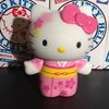 Hello Kitty Japan