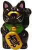 Mini Fortune Cat - Black 