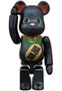 Maneki Neko Be@rbrick 100% - Beckoning Cat Black