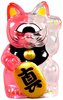 Mini Fortune Cat - Clear Pink Split