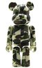 Bape Play Be@rbrick S2 - Green Camo