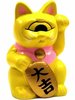 Mini Fortune Cat - Yellow