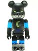 Rumina Borg - Animal Be@rbrick Series 5