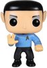 Star Trek - Spock POP!