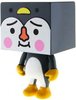 2" Penguin To-Fu figure