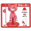 Gloomy Bear PRIZE REVOLTECH X'Mas Ver