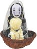 Spirited Away No-Face (Kaonashi) 6" Plush