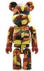 Bape Play Be@rbrick S2 - Multicolor Yellow Camo