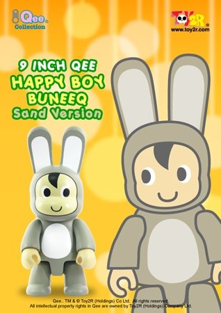 Qee Happy Boy Buneeq Sand figure, produced by Toy2R. Front view.