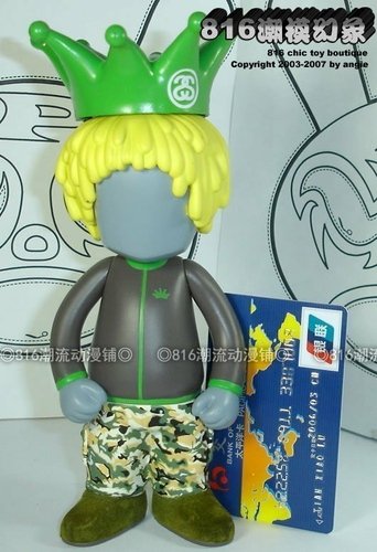 Stussy Baby Ragamuffin figure, produced by 360 Toy Group . Front view.