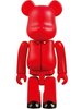 Ryuichi Sakamoto Be@rbrick 100% - Yellow Magic Orchestra