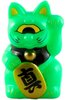 Green Mini Fortune Cat