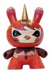 Julie West 20" Custom Dunny