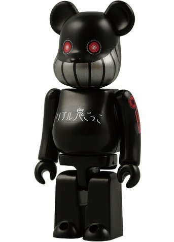 Real Onigokko Be@rbrick 100% figure, produced by Medicom Toy. Front view.