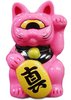 Mini Fortune Cat - Pink