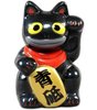 Mini Unagi Eel Cat - Black