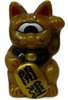 Mini Fortune Cat - Pearly Light Brown w/ Dark Brown & Yellow Sprays