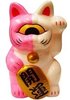 Mini Fortune Cat - Pink/White Split