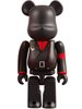 Yukihiro Takahashi Be@rbrick 100% - Yellow Magic Orchestra