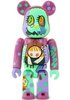 Gekidan Inu Curry - Secret Horror Be@rbrick Series 24